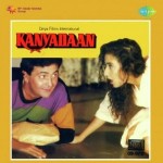 Kanyadaan (1968) mp3 songs