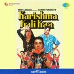 Karishma Kaali Kaa (1990) mp3 songs