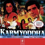 Karmyoddha mp3 songs