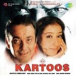 Kartoos (1999) mp3 songs
