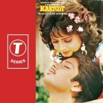 Kartoot mp3 songs