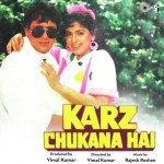 Karz Chukana Hai (1991) mp3 songs