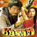 Kasam (1987) mp3 songs