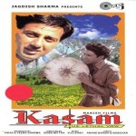 Kasam (2001) mp3 songs