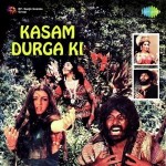 Kasam Durga Ki mp3 songs