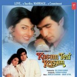 Kasam Teri Kasam (1993) mp3 songs