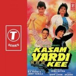 Kasam Vardi Kee (1989) mp3 songs