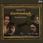Kashmakash (2011) mp3 songs
