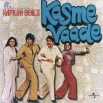 Kasme Vaade (1978) mp3 songs