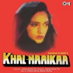 Khal-Naaikaa (1993) mp3 songs