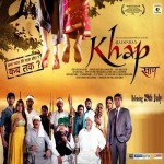 Khap (2011) mp3 songs