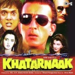Khatarnaak (1990) mp3 songs