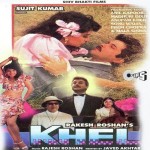 Khel (1992) mp3 songs