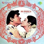 Khel Muqaddar Ka mp3 songs