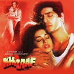 Khilaaf (1991) mp3 songs