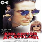 Khiladiyon Ka Khiladi (1996) mp3 songs