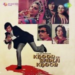Khoon Ka Badla Khoon (1978) mp3 songs