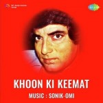 Khoon Ki Keemat mp3 songs