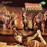 Khoon Ki Takkar (1981) mp3 songs