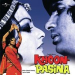 Khoon Pasina (1977) mp3 songs