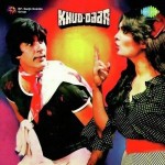 Khud-Daar (1982) mp3 songs