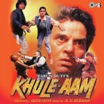 Khule - Aam (1992) mp3 songs