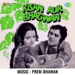 Kisan Aur Bhagwan (1974) mp3 songs