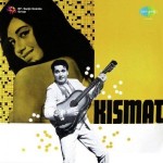 Kismet mp3 songs