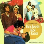 Koi Jeeta Koi Hara (1976) mp3 songs
