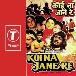 Koi Na Jane Re mp3 songs
