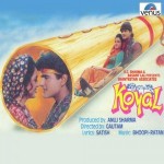 Koyal mp3 songs