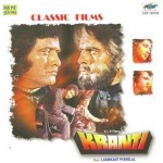 Kranti (1981) mp3 songs
