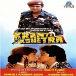 Kranti Kshetra (1994) mp3 songs