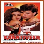 Krantiveer (1994) mp3 songs