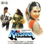 Krishna (1996) mp3 songs