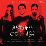 Krishna Cottage (2004) mp3 songs