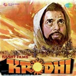 Krodhi (1981) mp3 songs