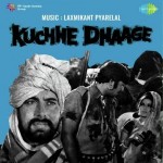 Kuchhe Dhaage (1973) mp3 songs