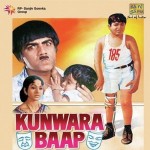 Kunwara Baap (1974) mp3 songs