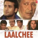 Lalchee mp3 songs
