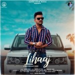 Lihaaj - Aamir Khan mp3 songs