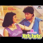 Maalamaal (1988) mp3 songs