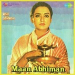 Maan Abhiman (1980) mp3 songs