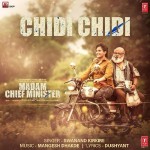 Madam Chief Minister mp3 songs