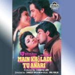 Main Khiladi Tu Anari (1994) mp3 songs