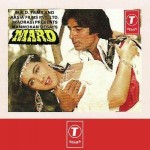 Mard (1985) mp3 songs