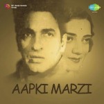 Aapki Marzi (1939) mp3 songs