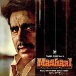 Mashaal (1984) mp3 songs