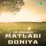 Matlabi Duniya (1961) mp3 songs