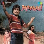Mawaali (1983) mp3 songs